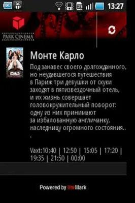 Park Cinema android App screenshot 3